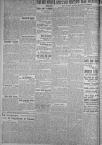 giornale/TO00185815/1916/n.61, 4 ed/002